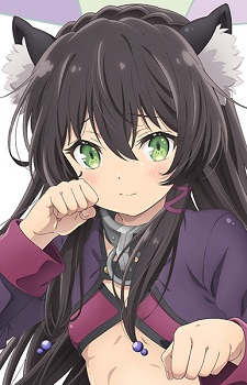 Gambar Karakter Rem Galleu