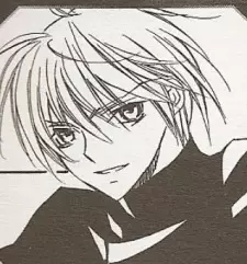 Gambar Karakter Anime: Itsuki Naoya