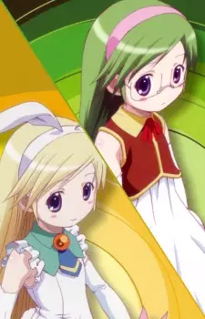 Gambar Karakter Anime: Alice Shiratori