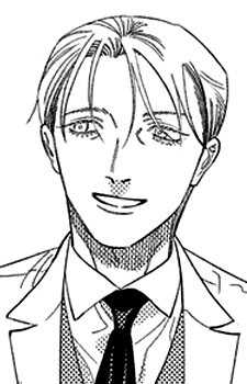 Gambar Karakter Aoi Hazumi