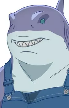 Gambar Karakter Anime: King Shark