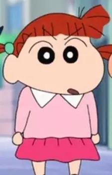 Gambar Karakter Anime: Nene Sakurada