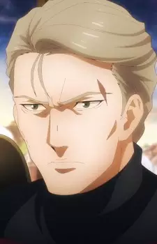 Gambar Karakter Anime: Sluder Gisaras