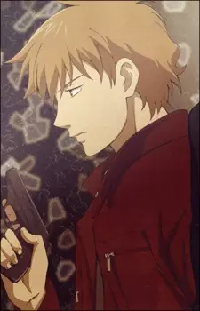 Gambar Karakter Anime: Yutaka Kouno