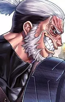 Gambar Karakter Anime: Leonidas