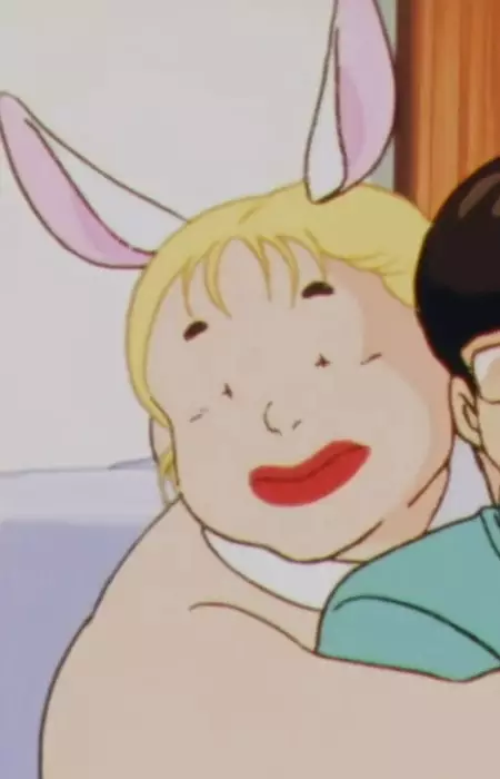 Gambar Karakter Anime: Akemi