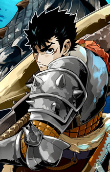 Gambar Karakter Gaiyu