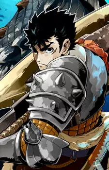 Gambar Karakter Anime: Gaiyu