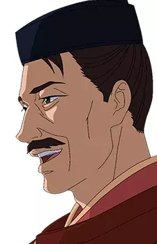 Gambar Karakter Anime: Akira