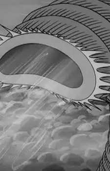 Gambar Karakter Anime: Nozuchi