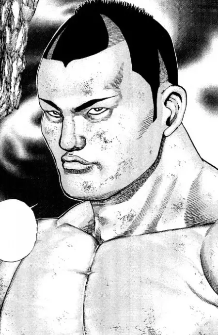 Gambar Karakter Anime: Minoru Suzuki