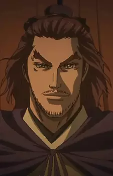 Gambar Karakter Anime: Jian Sun