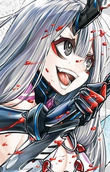 Gambar Karakter Anime: Himiko