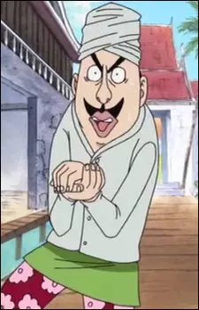 Gambar Karakter Anime: Spector