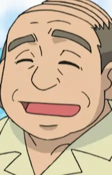 Gambar Karakter Anime: Iizou Iino