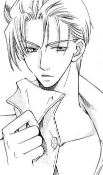 Gambar Karakter Anime: Tsukasa Ayase