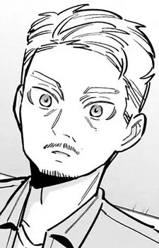 Gambar Karakter Anime: Karahiko Inda