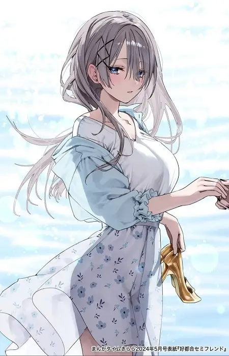 Gambar Karakter Anime: Suuna Kuruma