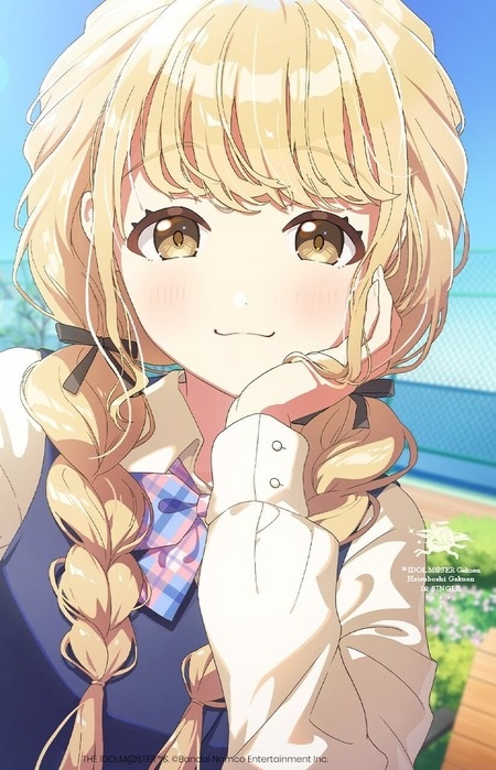 Gambar Karakter Kotone Fujita