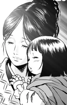 Gambar Karakter Anime: Kiyoko Bima