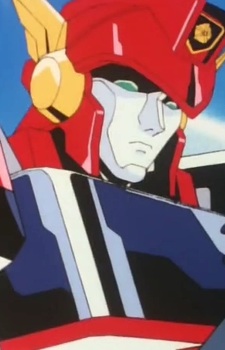 Gambar Karakter Anime: Duke "BP-119"