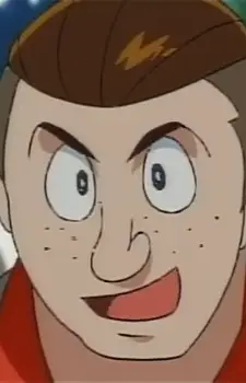 Gambar Karakter Anime: Shinichi Ibaraki