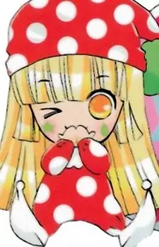 Gambar Karakter Anime: Kusu Kusu