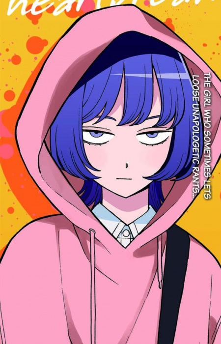 Gambar Karakter Ayame Fujii