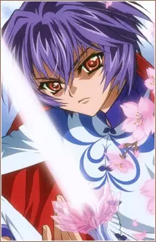 Gambar Karakter Anime: Touka Kamiazuma