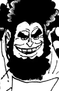 Gambar Karakter Anime: Kanzaburou Akudai