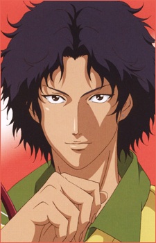 Gambar Karakter Senri Chitose