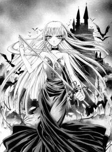 Gambar Bridget Irving Frostheart
