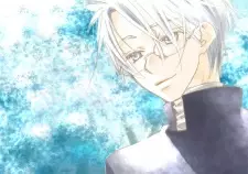 Gambar Karakter Anime: Shikimi Farkash
