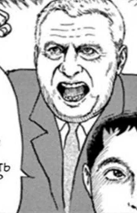 Gambar Karakter Anime: Vladimir Zhirinovsky