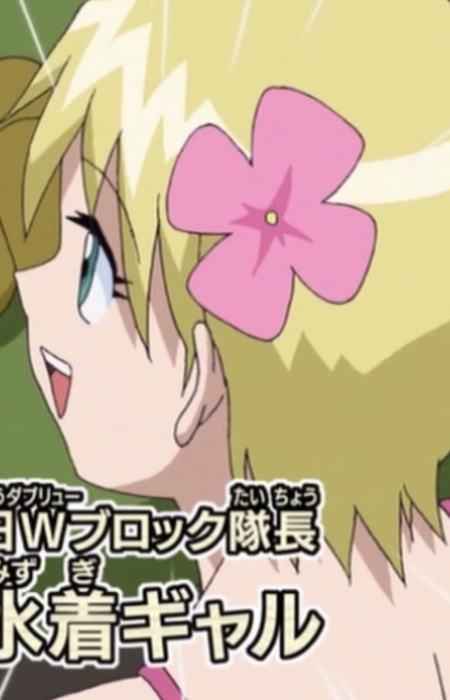 Gambar Karakter Swimsuit Gal