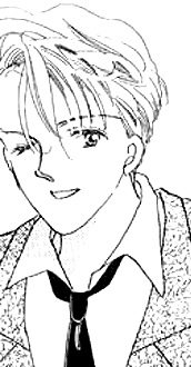 Gambar Karakter Ryuunozomi Aoyama