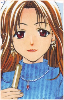 Gambar Karakter Ayano Fujikawa