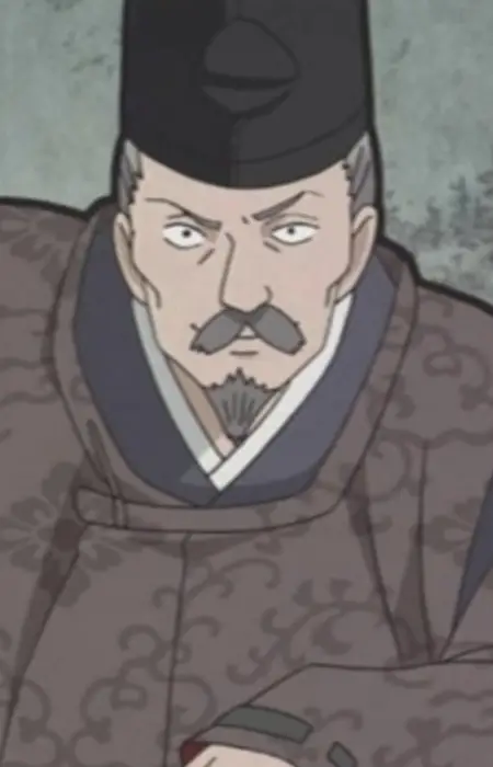 Gambar Karakter Anime: Kaneie Fujiwara no