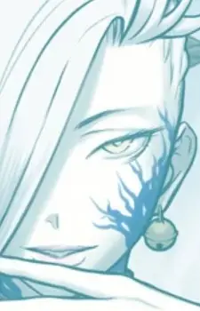 Gambar Karakter Anime: Wuzhiqi