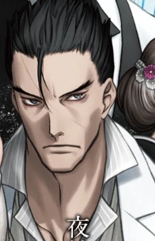 Gambar Karakter Yukinobu Yakou