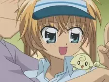 Gambar Karakter Anime: Subaru Tsukishima