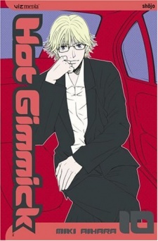 Gambar Karakter Ryoki Tachibana