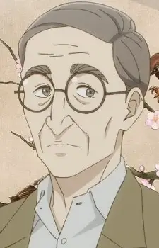 Gambar Karakter Anime: Manabu Mashiro