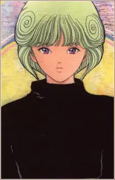 Gambar Karakter Anime: Ai Amano