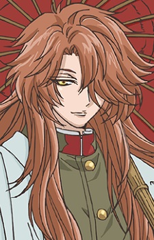 Gambar Karakter Ryuu Sazame