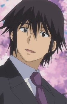 Gambar Karakter Reiji Kokonoe