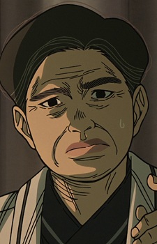 Gambar Karakter Douitsu Kata