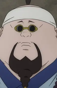 Gambar Karakter Anime: Yama