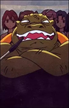Gambar Karakter Anime: Guame
