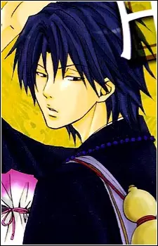 Gambar Karakter Anime: Itsuki Kujakuin